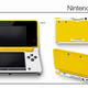 Illustration for article titled The Coolest Looking Nintendo 3DS Is The Customized One